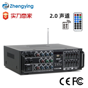 Foshan Zhengyin Bt-9999 High-Power Home Car Bluetooth Amplifier 12V220V Dual-Purpose Eq Equalizer Amplifier