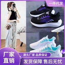 �\��Ь�r�����e�ٴ��n��W��ŮЬ�����w��С��Ьƽ�����eЬ�p��