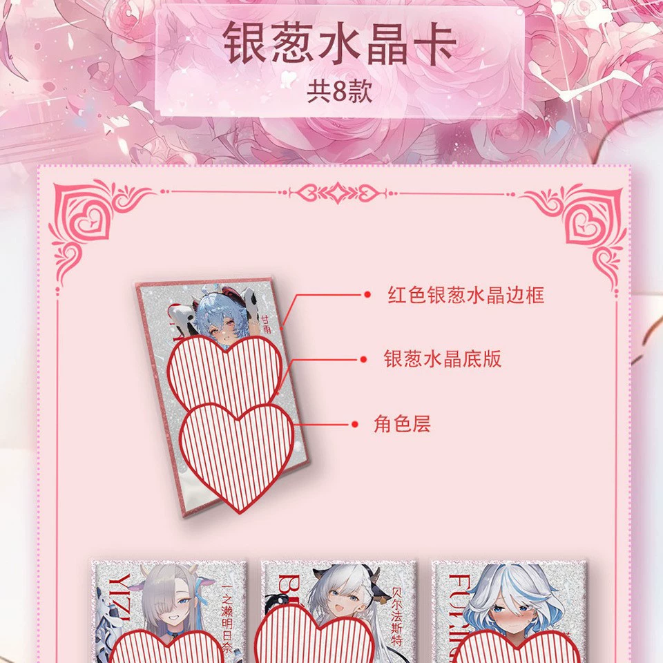 Минкa Яйи reluctantly collects cards, commemorative card Pure Desire Wind Goddess, освежающий летний сезон, изысканная коллекция сестринских карт