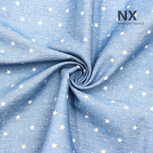 春夏天丝牛仔薄款布料高档水洗牛仔面料柔软衬衫裙子外套服装面料