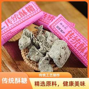 �Ϻτ����c�خa��ʽ�ֹ�������֥��ζ���y�������ː۳Ե���ʳ���c