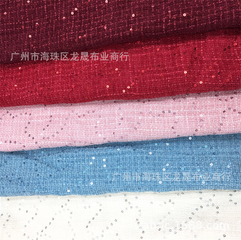 C97350小珠片-5色 (3).jpg