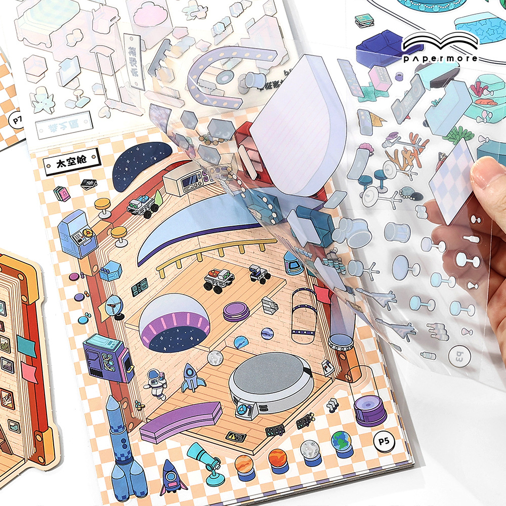 Papel de paisajismo PaperMore2.5D, pequeña esquina, segunda serie, descompresión, apilamiento, divertidas pegatinas de inmersión