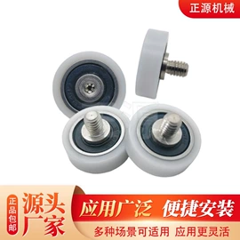 深沟球轴承;其他滚动轴承;直线轴承