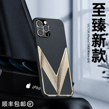 miphone13֙CˤvR^ȫzpro maxo׸߼