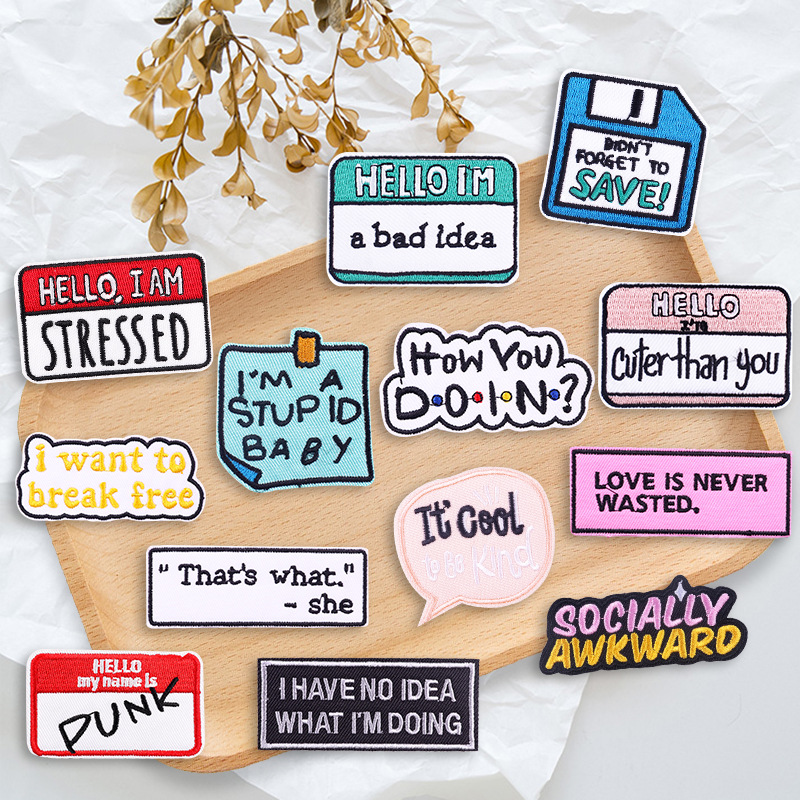 新品卡通字母DIY名人名言刺绣布贴带背胶现货字母个性服装熨烫贴