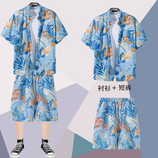 Beach shirt, trousers, thin silk set, for beloved, sun protection