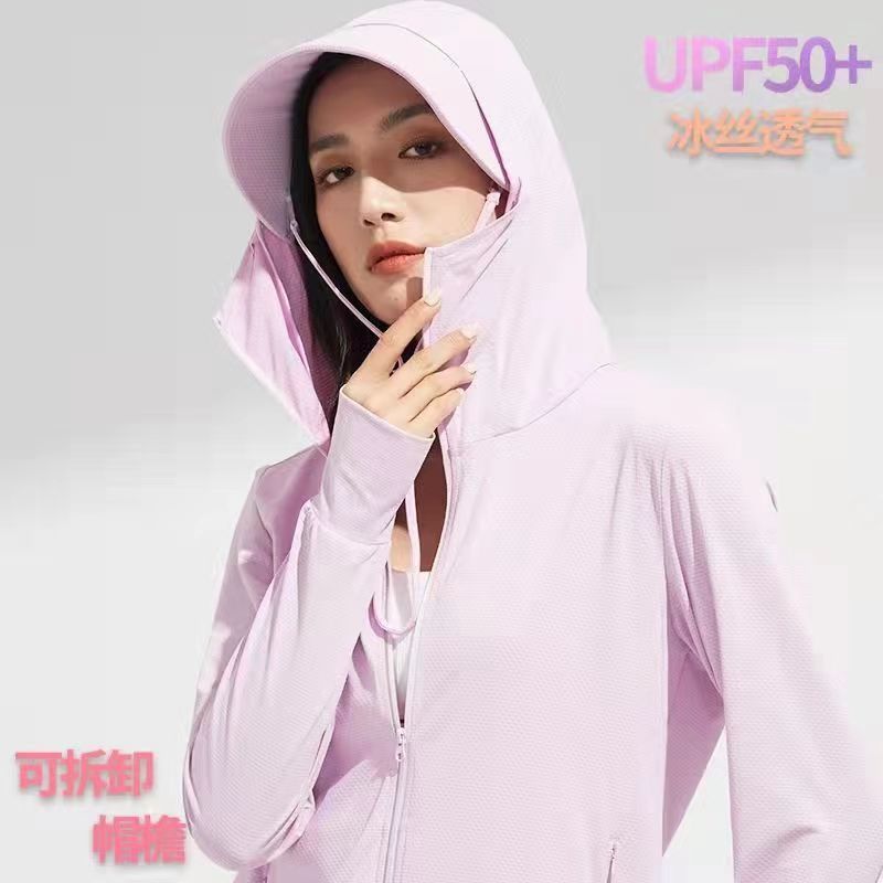 微信图片_20230404231816