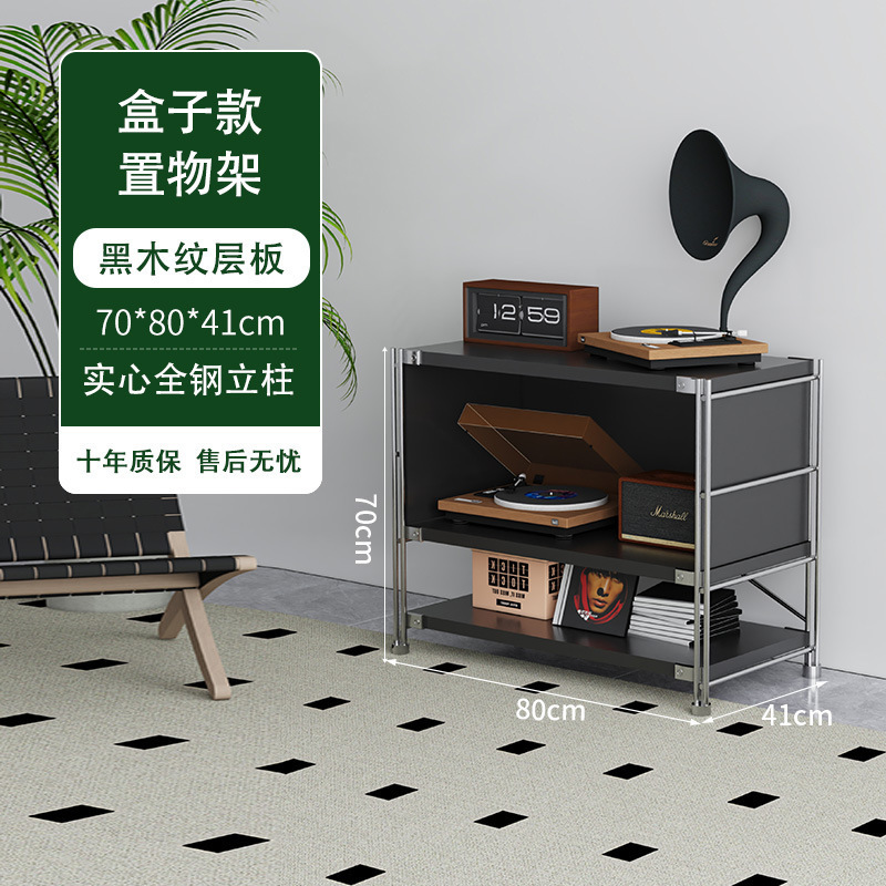 黑色简约翻门杂志柜艺术包床头柜包豪斯客厅扫地机器人置物架卧室|undefined