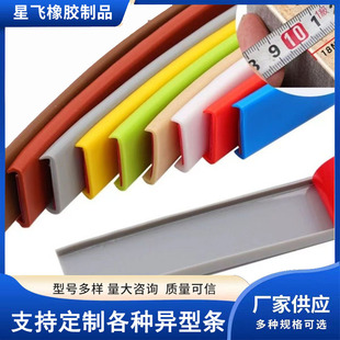 U�ͷ�߅�l ��ճ�������F���а�ذ宐���տڰ�߅�l �ǘ�׼��