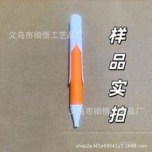 �羳��Ʒ Automatic Diamond Painting Pen �Ԅ��ʯ���P