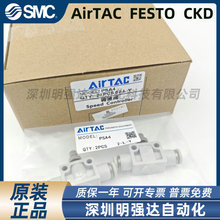 ���¿͚�ӽ��^ASA/PSA4/6/8/10/12�ܵ�ֱͨ�{�ن������y�����y