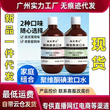 ������ʿ��jͪ����ˮ300ml���¿ښ��o�l�����־���y�b����ˮ