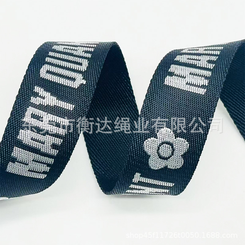Personalizado 1 - 10cm de espesor 1mm brillante imitación de nylon jacquard cinturón bolsos zapatos sombreros teléfonos móviles correa de tela