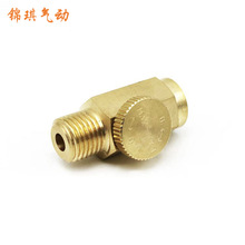 ��ӹ����{���_�P�L���M�����{���y�����y�T�{���_�P�≺�{�����^