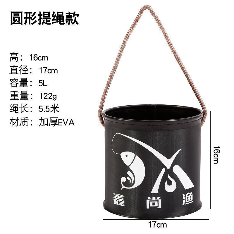 渔具新款加厚EVA加厚打水桶 方形折叠钓鱼桶活鱼桶矶钓桶水桶|undefined
