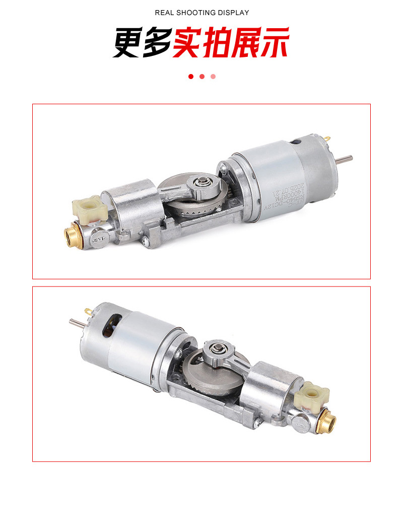 New 22-Cylinder Metal Straight-Tube Car-Mounted Air Pump Core, Small Bicycle Air Pump Core