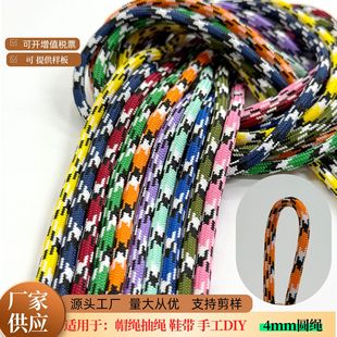 4mm��]miu�L���c������о�AЬ���gɫñ�Kѝ���K�ݼy�b��K���K