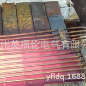 中频加热炉，中频炉