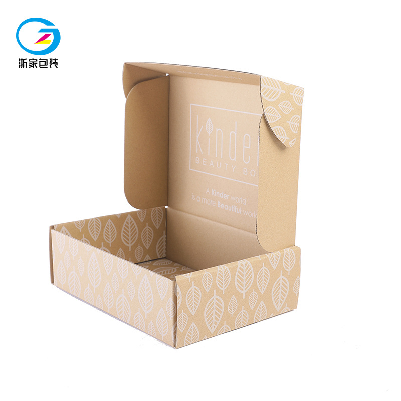 单面印刷彩色飞机盒服装内衣礼品包装盒瓦楞彩盒批发