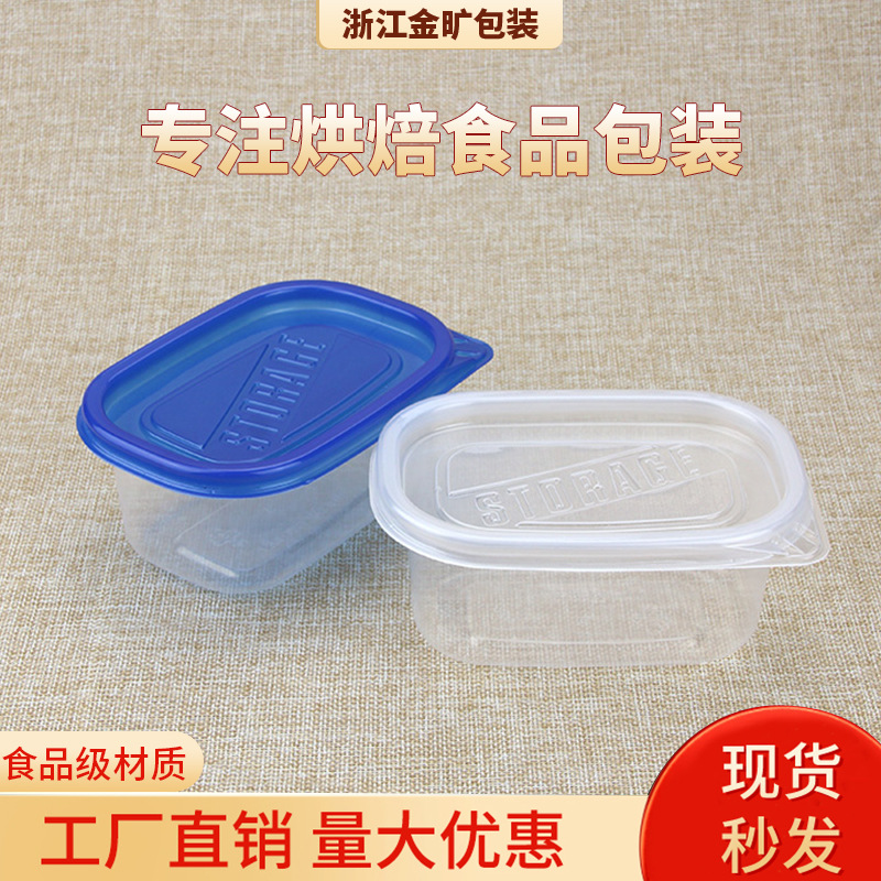 diy涂色石膏迷你娃娃塑料盒手工涂鸦儿童玩具包装盒批发