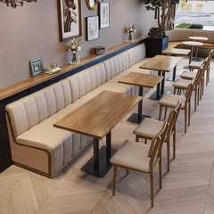 跨境专供咖啡店卡座西餐厅茶餐厅小吃料实木藤编桌椅餐饮沙发商用