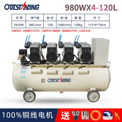 Hava kompressorları Air Compressor Inflatable Oil-free Silent - super-durable-king-980w4-120l-copper-wire