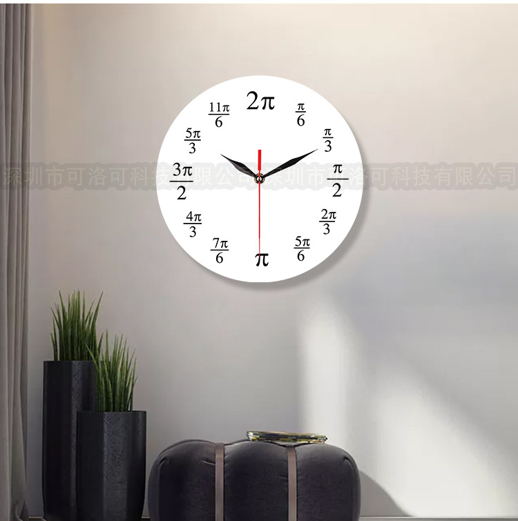亚克力挂钟整合详情_06.jpg