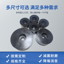现货圆形沉孔橡胶垫减震垫工业机械风机水泵空调外机通用缓冲脚垫