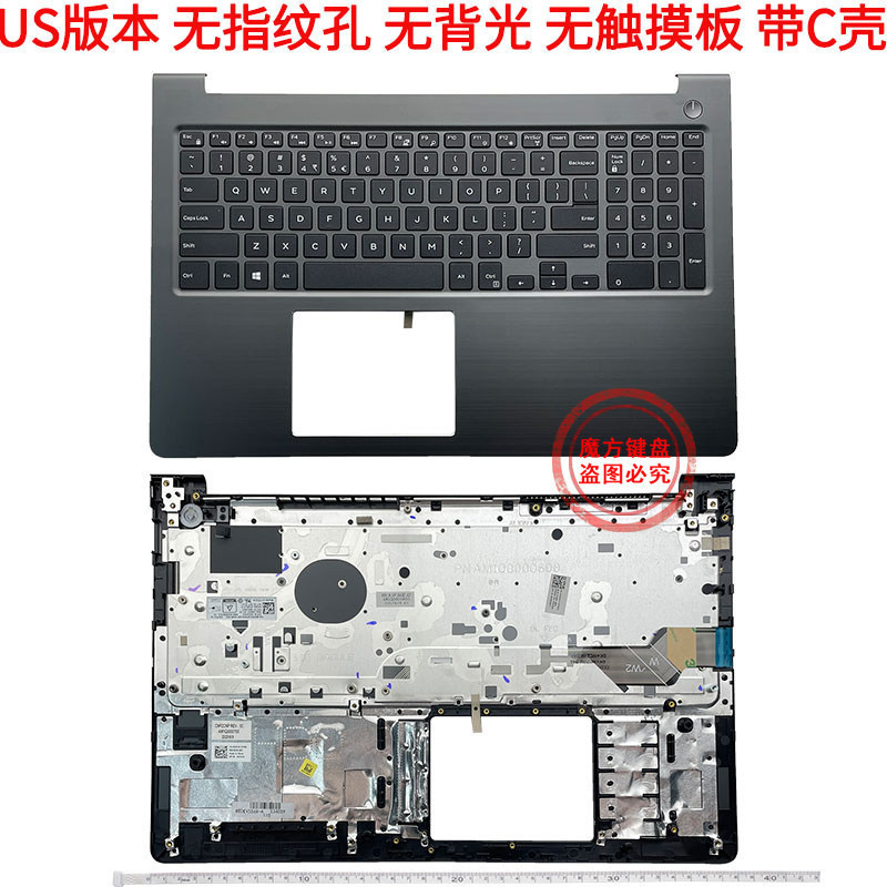 Suitable for Dell Vostro 15-5000 7580 5568 V5568 G5-5587 P72F Keyboard P30E Suitable for Dell Vostro 15-5000 7580 5568 V5568 G5-5587 P72F Keyboard P30E