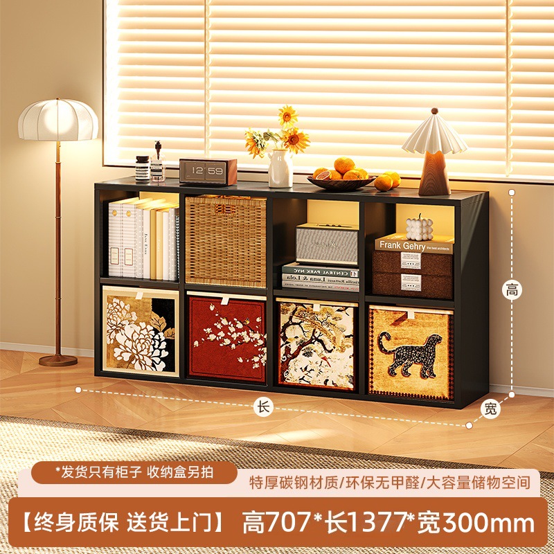 Black plaid side cabinet-8 grids-horizontal style