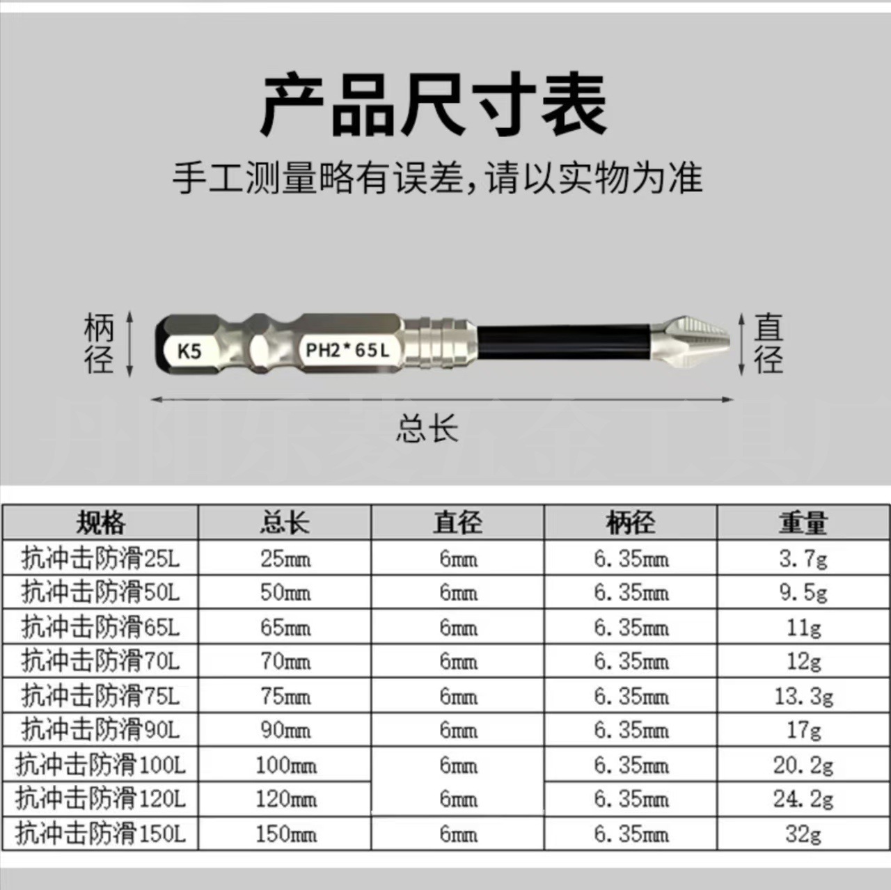 微信图片_20260309104704_920_1