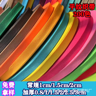 ��ɫ��]ƽ�y������߅���������������b�������L߅���������F؛