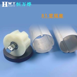 ����늄���s�����������Ļ����׃��@�و�85���β������