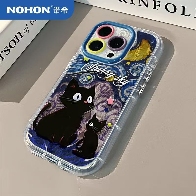 Van Gogh Cat Is Suitable for Apple 16/15/14 Oil Painting Style Mobile Phone Case 13Promax All-Inclusive Anti-Fall 17Air