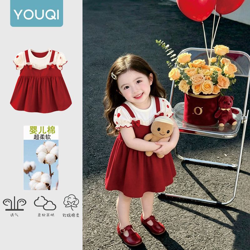 Red polka dot bow