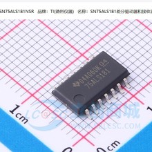 ԭ�b SN75ALS181NSR 75ALS181 SO-14 �հl��оƬ ȫ�� ��Ʒ