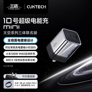 ��B�����w��10̖������ܳ�mini����扳����120W����^��ڿ��