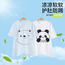 ��ͯ�B�w˯���ļ�����˯�ۋ냺�B�w�´����L�䌚��˯���Ҿӷ�