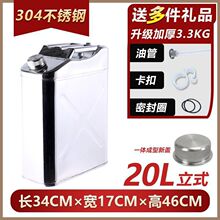 304�Ӻ��P���Ͱ10��20�����������{�͉ر�yʽ������Ͱ�Ӻ�201
