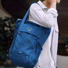 OSPREY小鹰Daylite Tote Pack日光手拎双肩包20L城市通勤包两用包