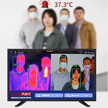 �h�rBX350��yʽ�t��У׼�x��BX-500���w�t�t��У��Դ��