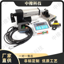 㽭ImƫM׼ƄxԄӼmƫ늼mƫϵy