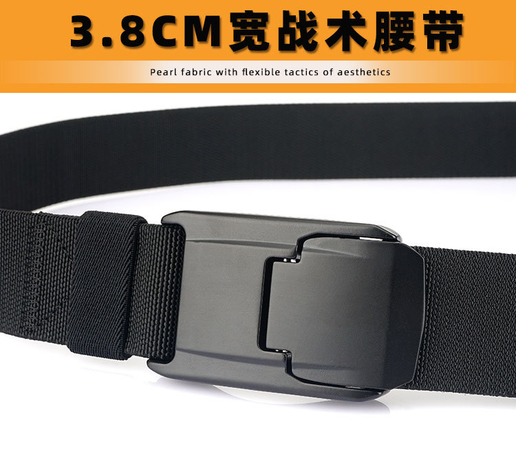 Press tactical details (elastic) _04.jpg