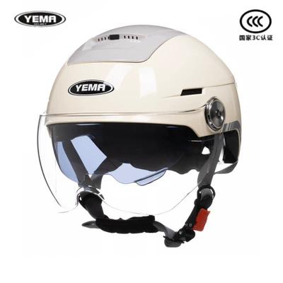 Motorcycle Safety Supplies Summer Ventilation