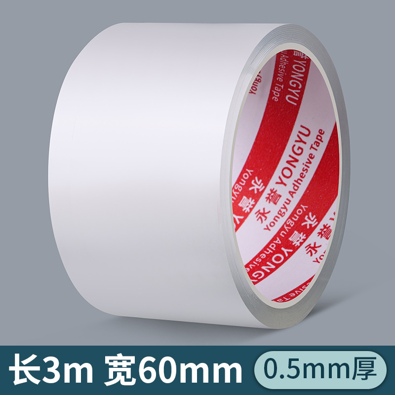 Cocina y baño impermeable cinta anti-moho transparente acrílico de una sola cara nano pegamento cocina estufa taimei costura etiqueta anti-moho