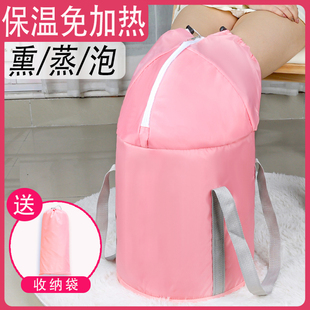 Foldable Deep Foot Bath Bucket for Home Use, Portable Foot Spa, Foot Soaking Bag with Insulation and Constant Temperature