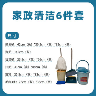 �����坍6�����ϵ�Ͱ�ϰ�����Ͱ�߰�����ë���h�l������I�坍��