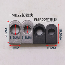 صiK FMB22λI λN  UP BT40 BT50