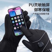 ʮֱָlT׷Lˮ늟׶⻬ѩůӟ